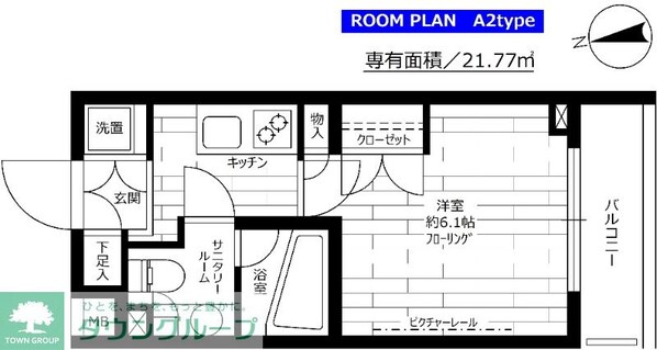 ステージファースト西馬込アジールコートの物件間取画像